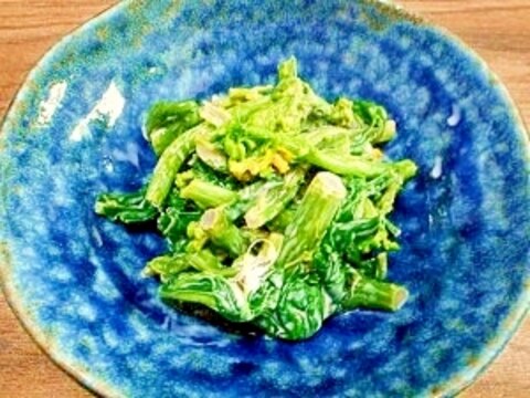 紅菜苔☆マヨ醤油和え